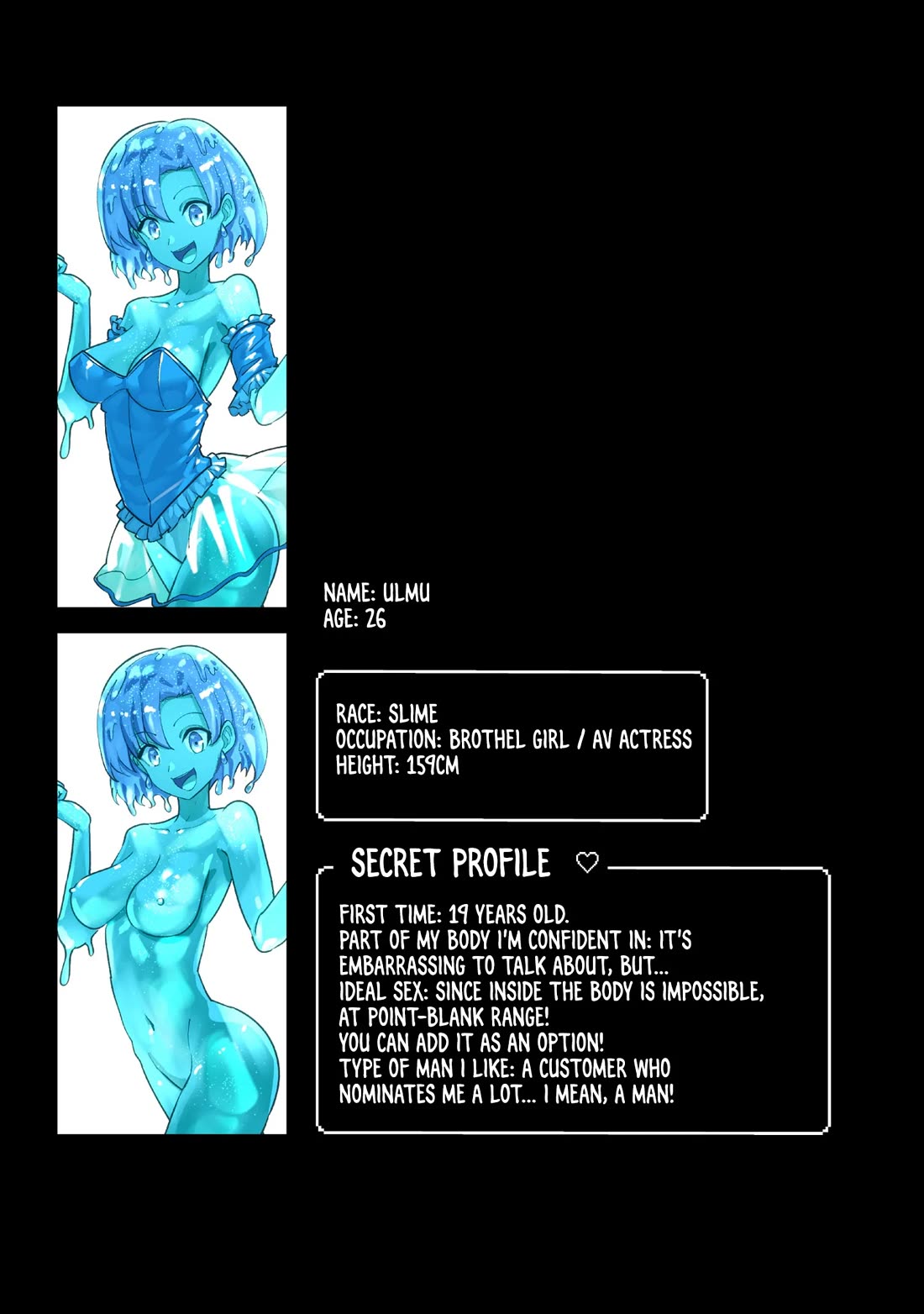 Pornstar in Another World ~A Story of a JAV Actor Reincarnating in Another World and Making Full Use of His Porn Knowledge to Become a Matchless Pornstar~ Chapter 68 page 15 - Chapter 68