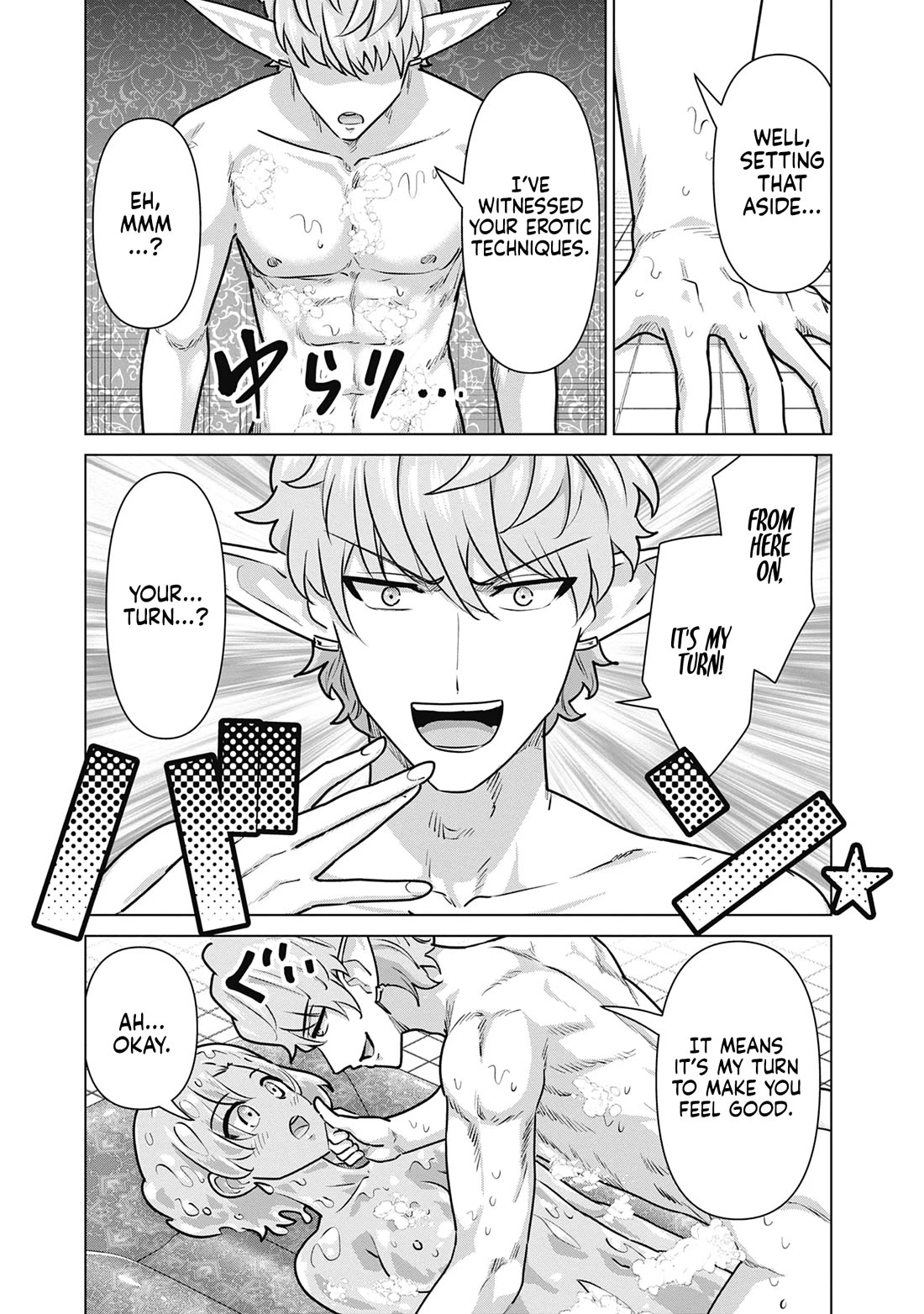 Pornstar in Another World ~A Story of a JAV Actor Reincarnating in Another World and Making Full Use of His Porn Knowledge to Become a Matchless Pornstar~ Chapter 68 page 5 - Chapter 68