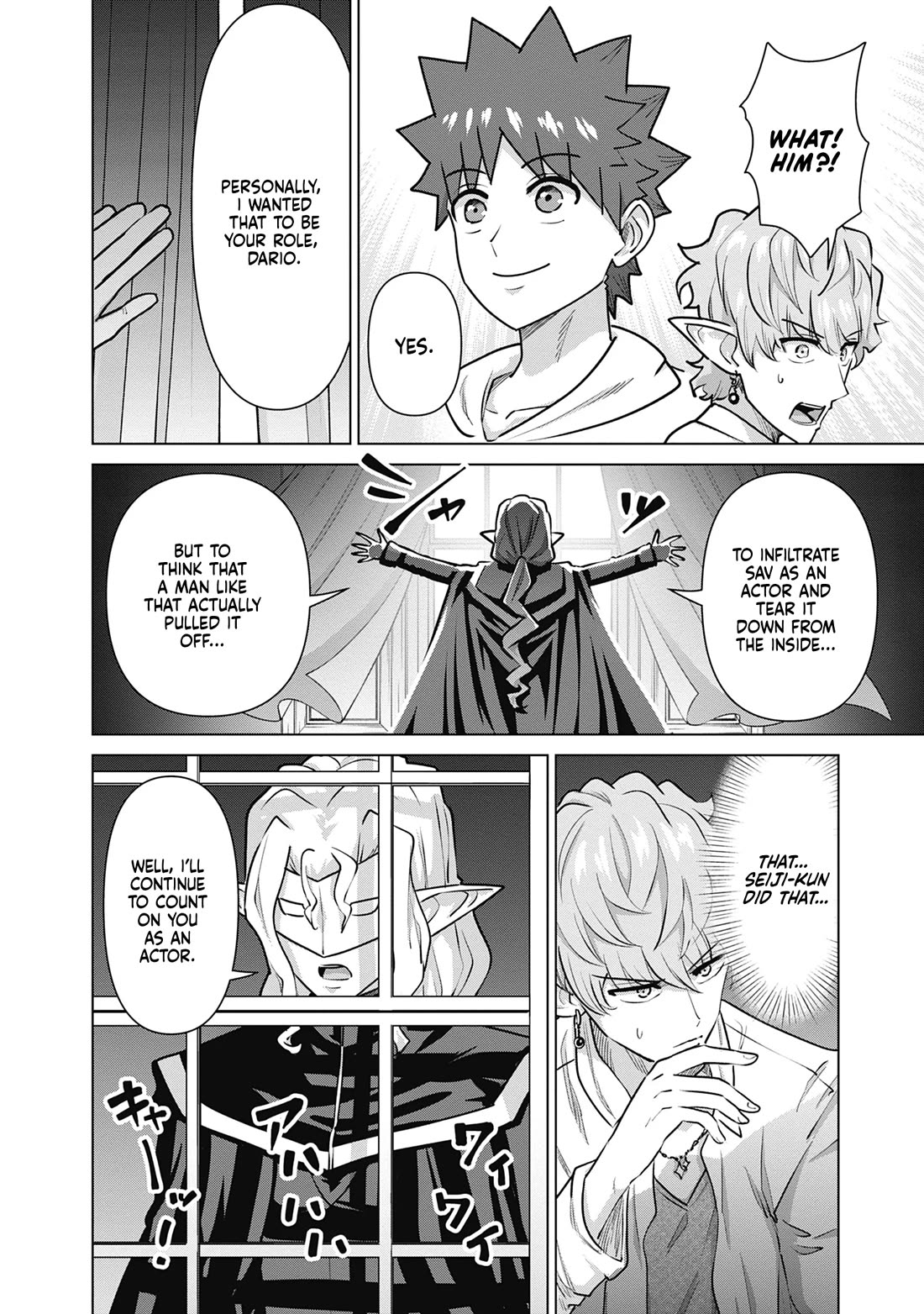 Pornstar in Another World ~A Story of a JAV Actor Reincarnating in Another World and Making Full Use of His Porn Knowledge to Become a Matchless Pornstar~ Chapter 69 page 6 - Chapter 69