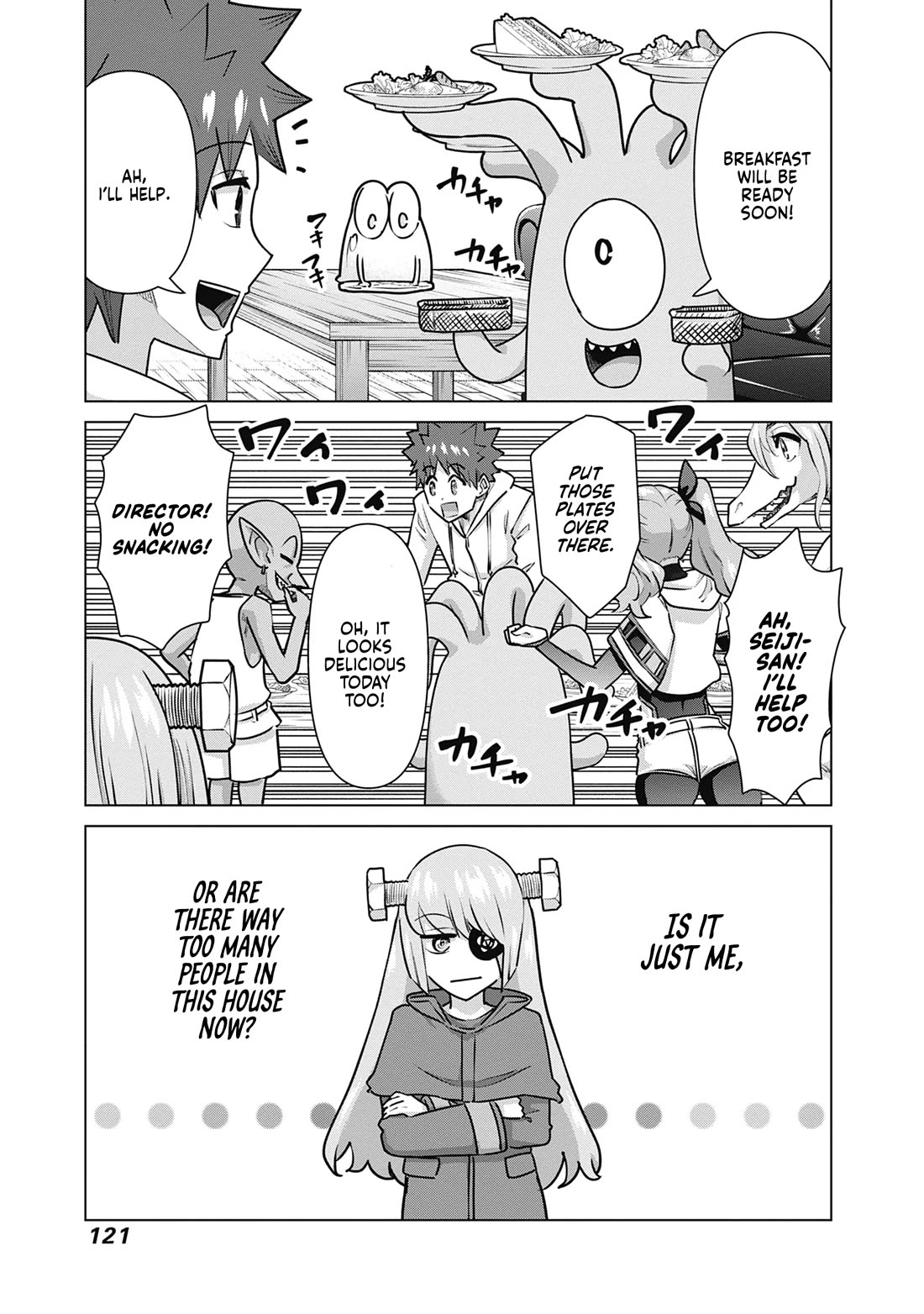 Pornstar in Another World ~A Story of a JAV Actor Reincarnating in Another World and Making Full Use of His Porn Knowledge to Become a Matchless Pornstar~ Chapter 69 page 9 - Chapter 69