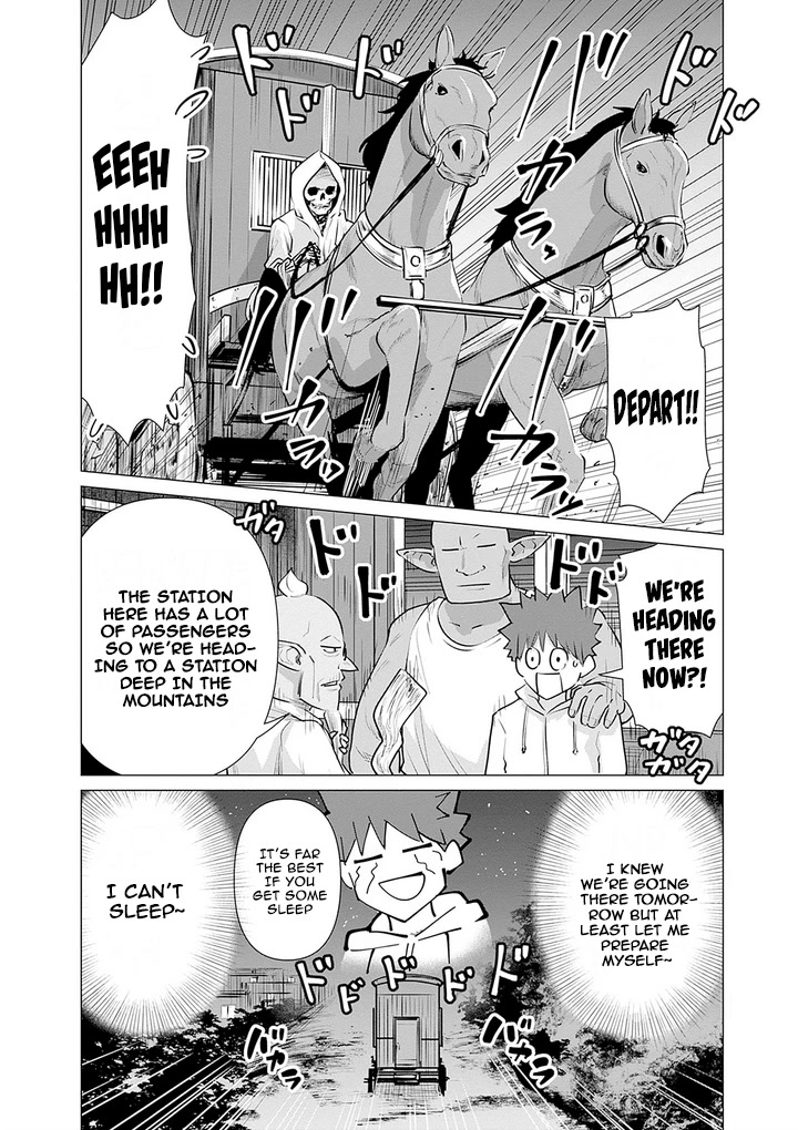 Pornstar in Another World ~A Story of a JAV Actor Reincarnating in Another World and Making Full Use of His Porn Knowledge to Become a Matchless Pornstar~ Chapter 7 page 10 - Chapter 7: Magic Train And Old Director Zorugein