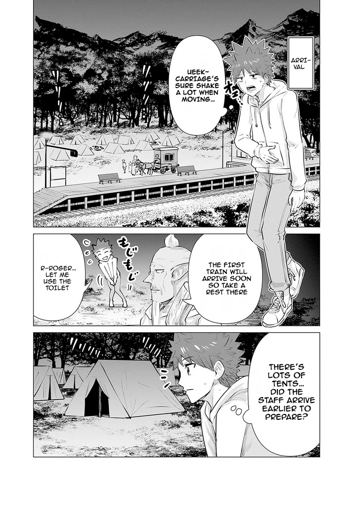 Pornstar in Another World ~A Story of a JAV Actor Reincarnating in Another World and Making Full Use of His Porn Knowledge to Become a Matchless Pornstar~ Chapter 7 page 11 - Chapter 7: Magic Train And Old Director Zorugein