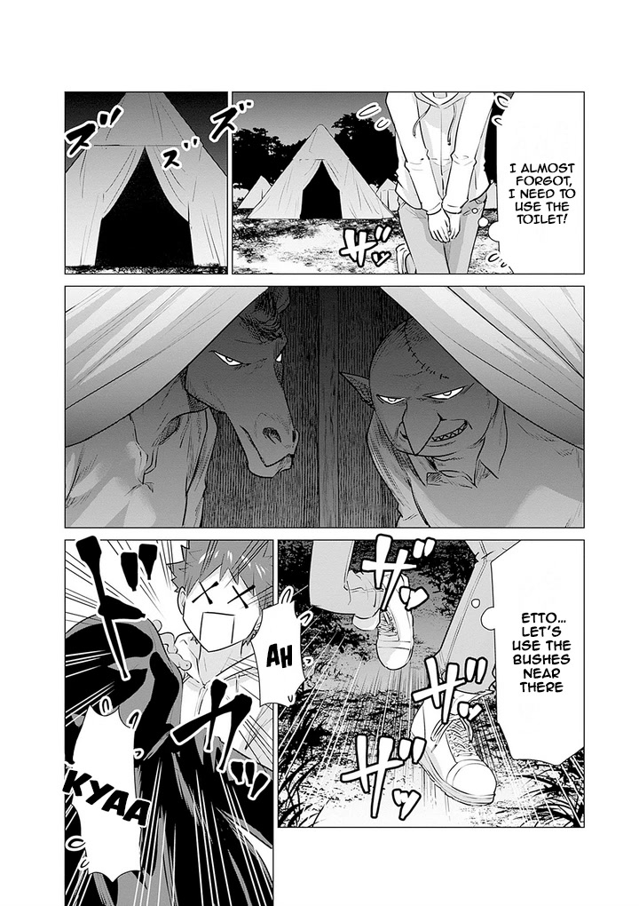 Pornstar in Another World ~A Story of a JAV Actor Reincarnating in Another World and Making Full Use of His Porn Knowledge to Become a Matchless Pornstar~ Chapter 7 page 12 - Chapter 7: Magic Train And Old Director Zorugein