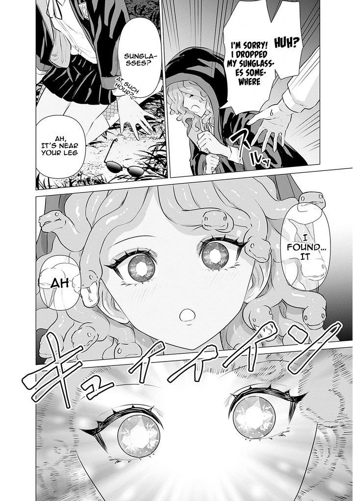 Pornstar in Another World ~A Story of a JAV Actor Reincarnating in Another World and Making Full Use of His Porn Knowledge to Become a Matchless Pornstar~ Chapter 7 page 14 - Chapter 7: Magic Train And Old Director Zorugein