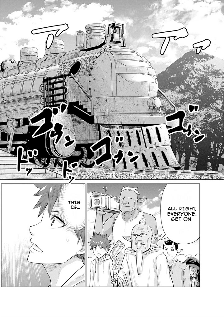 Pornstar in Another World ~A Story of a JAV Actor Reincarnating in Another World and Making Full Use of His Porn Knowledge to Become a Matchless Pornstar~ Chapter 7 page 2 - Chapter 7: Magic Train And Old Director Zorugein