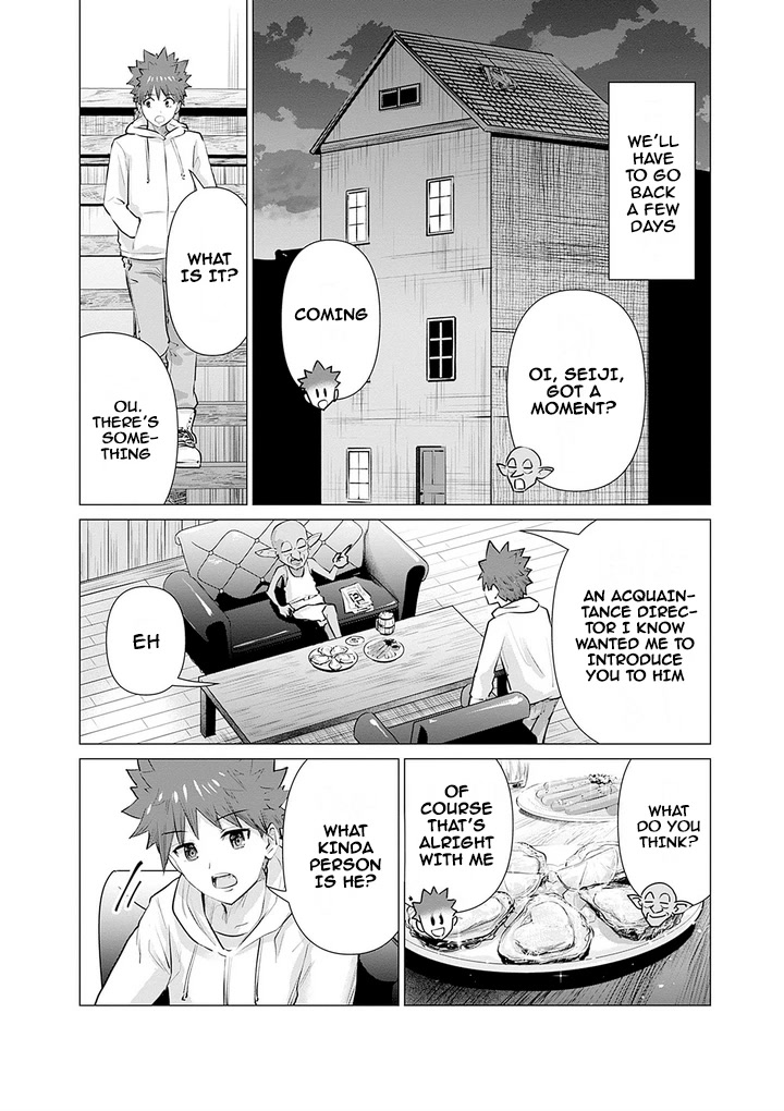 Pornstar in Another World ~A Story of a JAV Actor Reincarnating in Another World and Making Full Use of His Porn Knowledge to Become a Matchless Pornstar~ Chapter 7 page 4 - Chapter 7: Magic Train And Old Director Zorugein