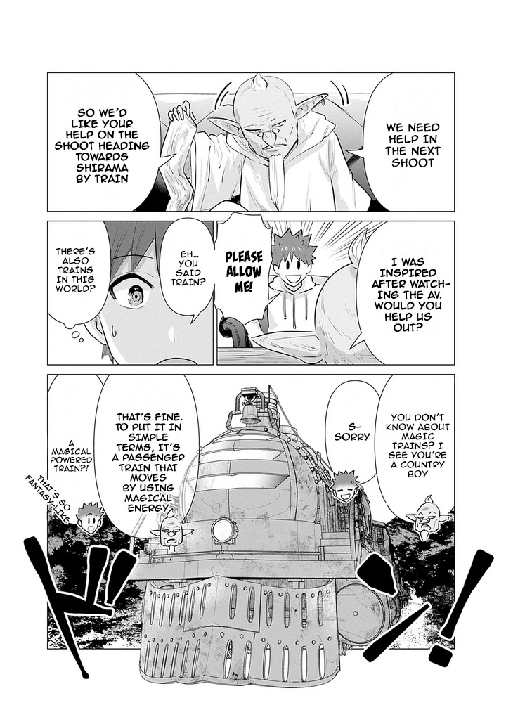 Pornstar in Another World ~A Story of a JAV Actor Reincarnating in Another World and Making Full Use of His Porn Knowledge to Become a Matchless Pornstar~ Chapter 7 page 7 - Chapter 7: Magic Train And Old Director Zorugein