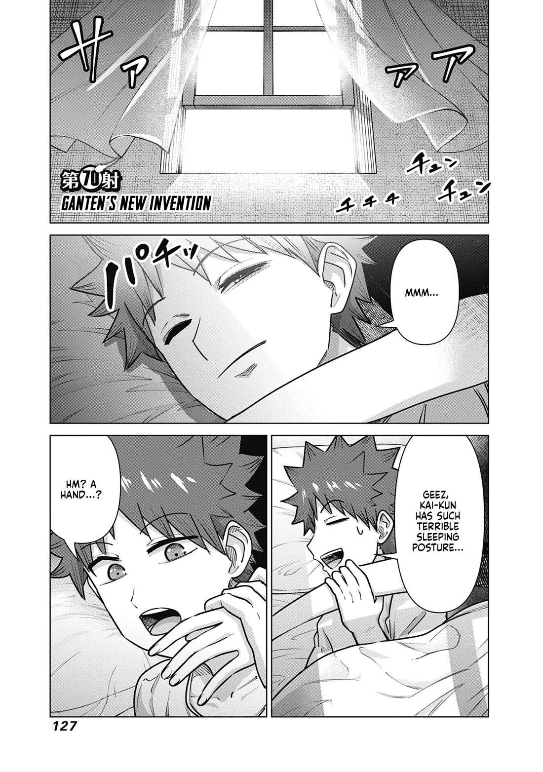 Pornstar in Another World ~A Story of a JAV Actor Reincarnating in Another World and Making Full Use of His Porn Knowledge to Become a Matchless Pornstar~ Chapter 70 page 1 - Chapter 70