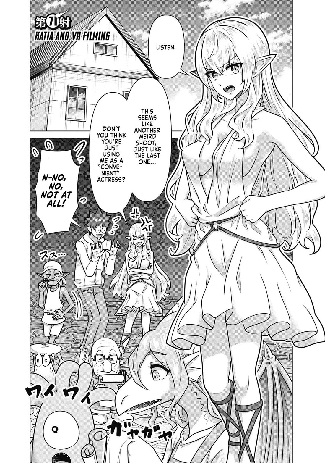 Pornstar in Another World ~A Story of a JAV Actor Reincarnating in Another World and Making Full Use of His Porn Knowledge to Become a Matchless Pornstar~ Chapter 71 page 1 - Chapter 71