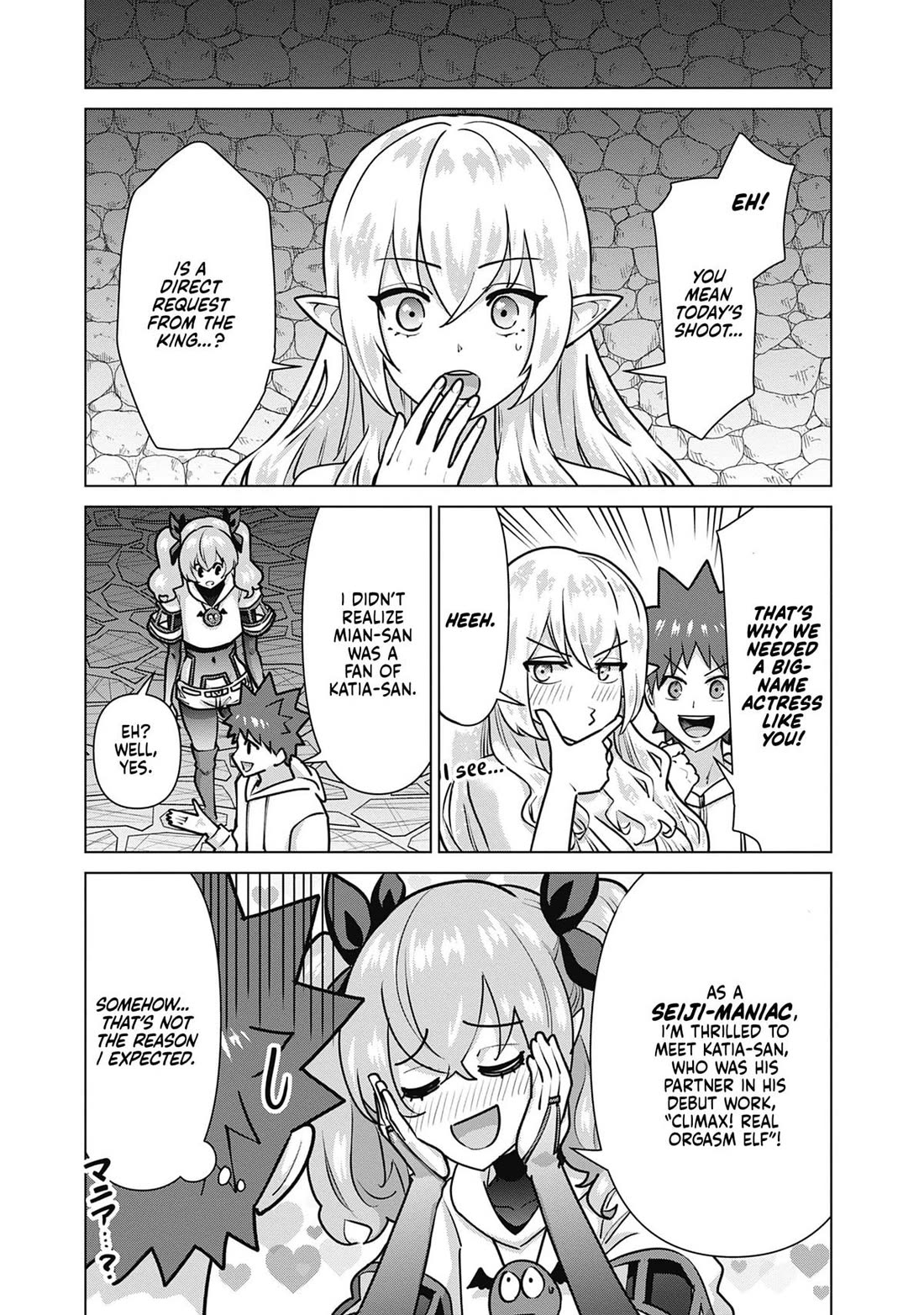 Pornstar in Another World ~A Story of a JAV Actor Reincarnating in Another World and Making Full Use of His Porn Knowledge to Become a Matchless Pornstar~ Chapter 71 page 5 - Chapter 71