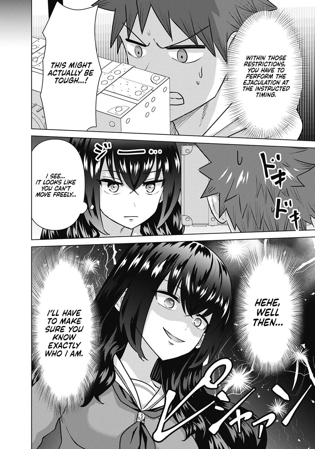 Pornstar in Another World ~A Story of a JAV Actor Reincarnating in Another World and Making Full Use of His Porn Knowledge to Become a Matchless Pornstar~ Chapter 72 page 14 - Chapter 72