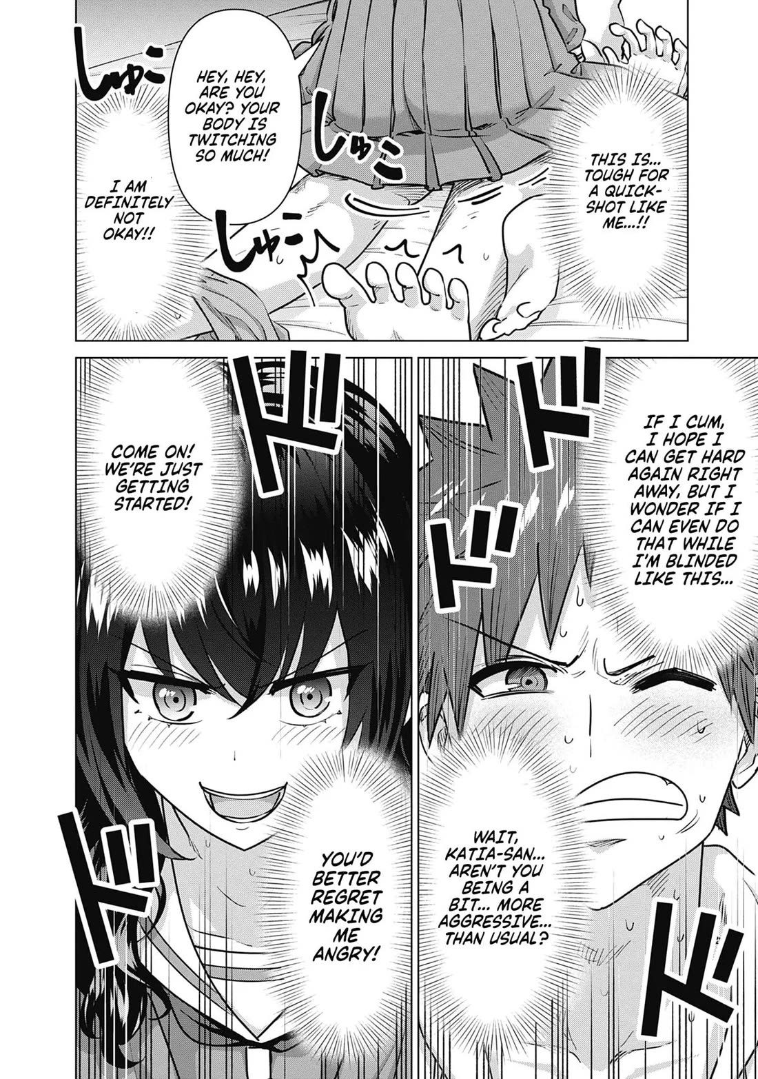 Pornstar in Another World ~A Story of a JAV Actor Reincarnating in Another World and Making Full Use of His Porn Knowledge to Become a Matchless Pornstar~ Chapter 73 page 4 - Chapter 73