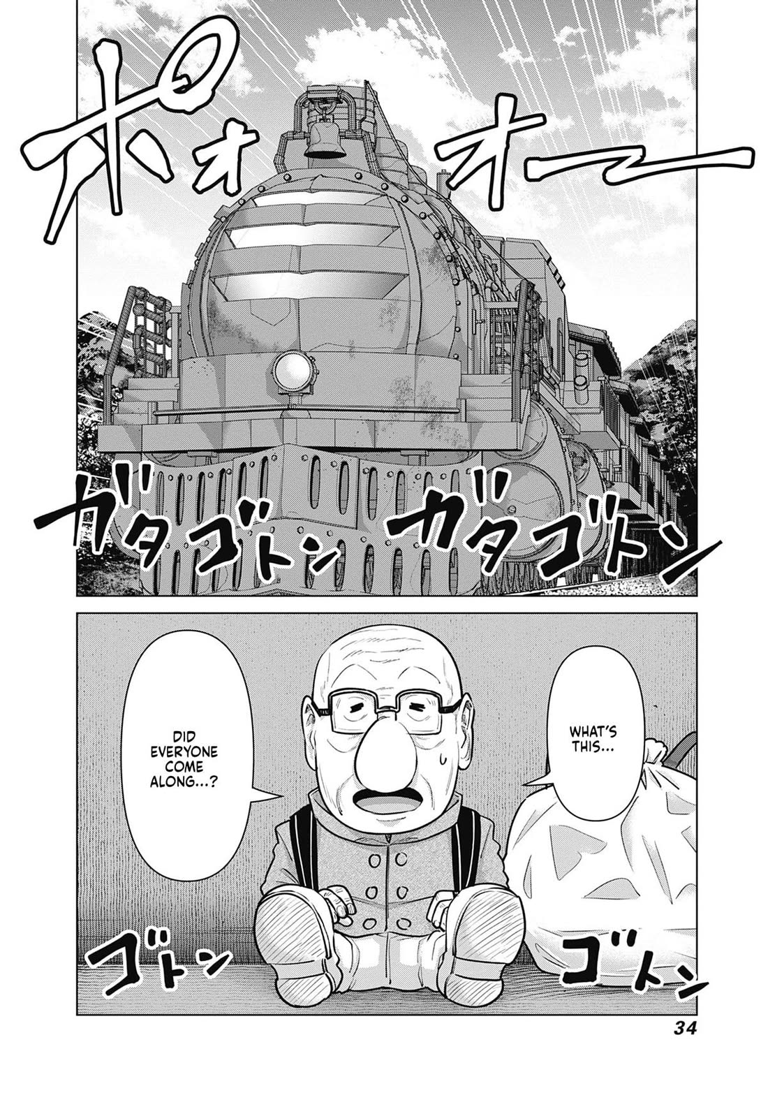 Pornstar in Another World ~A Story of a JAV Actor Reincarnating in Another World and Making Full Use of His Porn Knowledge to Become a Matchless Pornstar~ Chapter 74 page 2 - Chapter 74