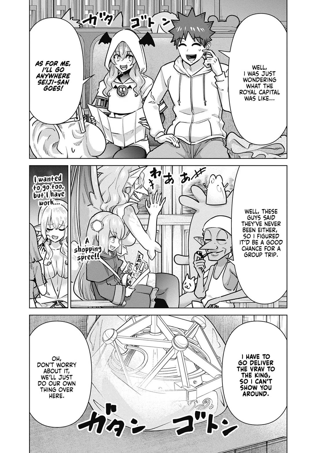Pornstar in Another World ~A Story of a JAV Actor Reincarnating in Another World and Making Full Use of His Porn Knowledge to Become a Matchless Pornstar~ Chapter 74 page 3 - Chapter 74