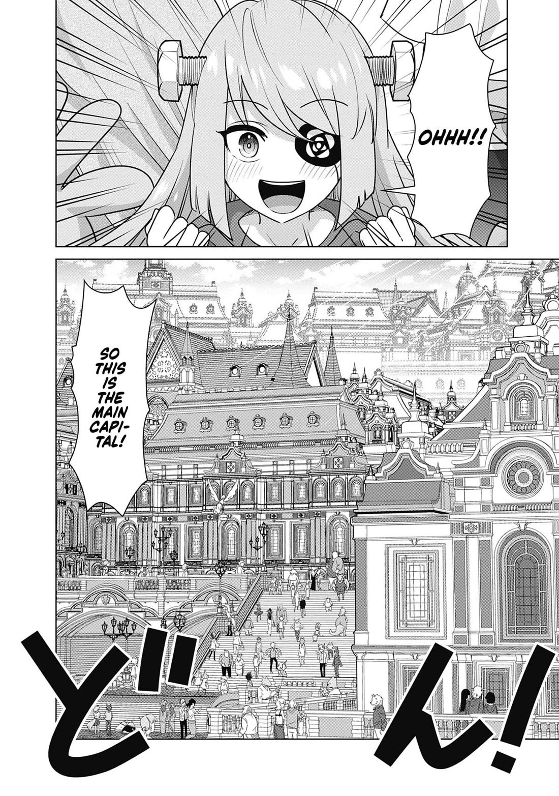 Pornstar in Another World ~A Story of a JAV Actor Reincarnating in Another World and Making Full Use of His Porn Knowledge to Become a Matchless Pornstar~ Chapter 74 page 4 - Chapter 74