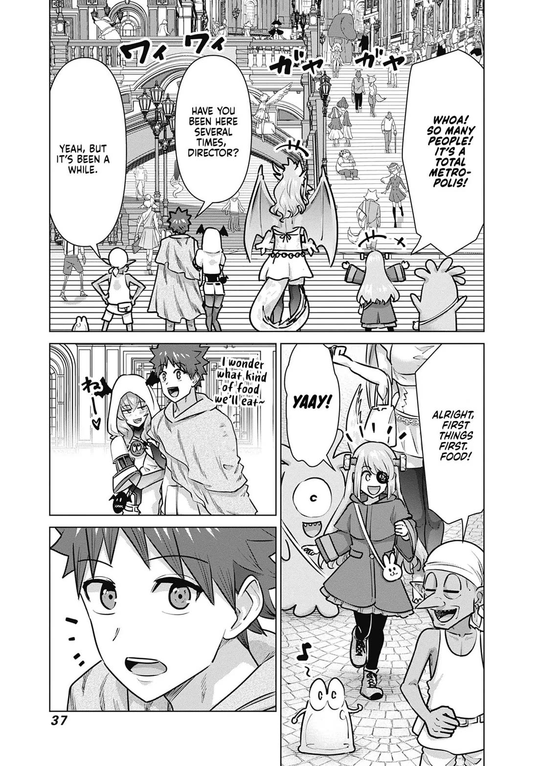 Pornstar in Another World ~A Story of a JAV Actor Reincarnating in Another World and Making Full Use of His Porn Knowledge to Become a Matchless Pornstar~ Chapter 74 page 5 - Chapter 74