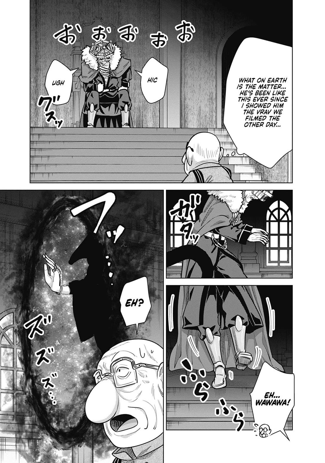 Pornstar in Another World ~A Story of a JAV Actor Reincarnating in Another World and Making Full Use of His Porn Knowledge to Become a Matchless Pornstar~ Chapter 74 page 9 - Chapter 74