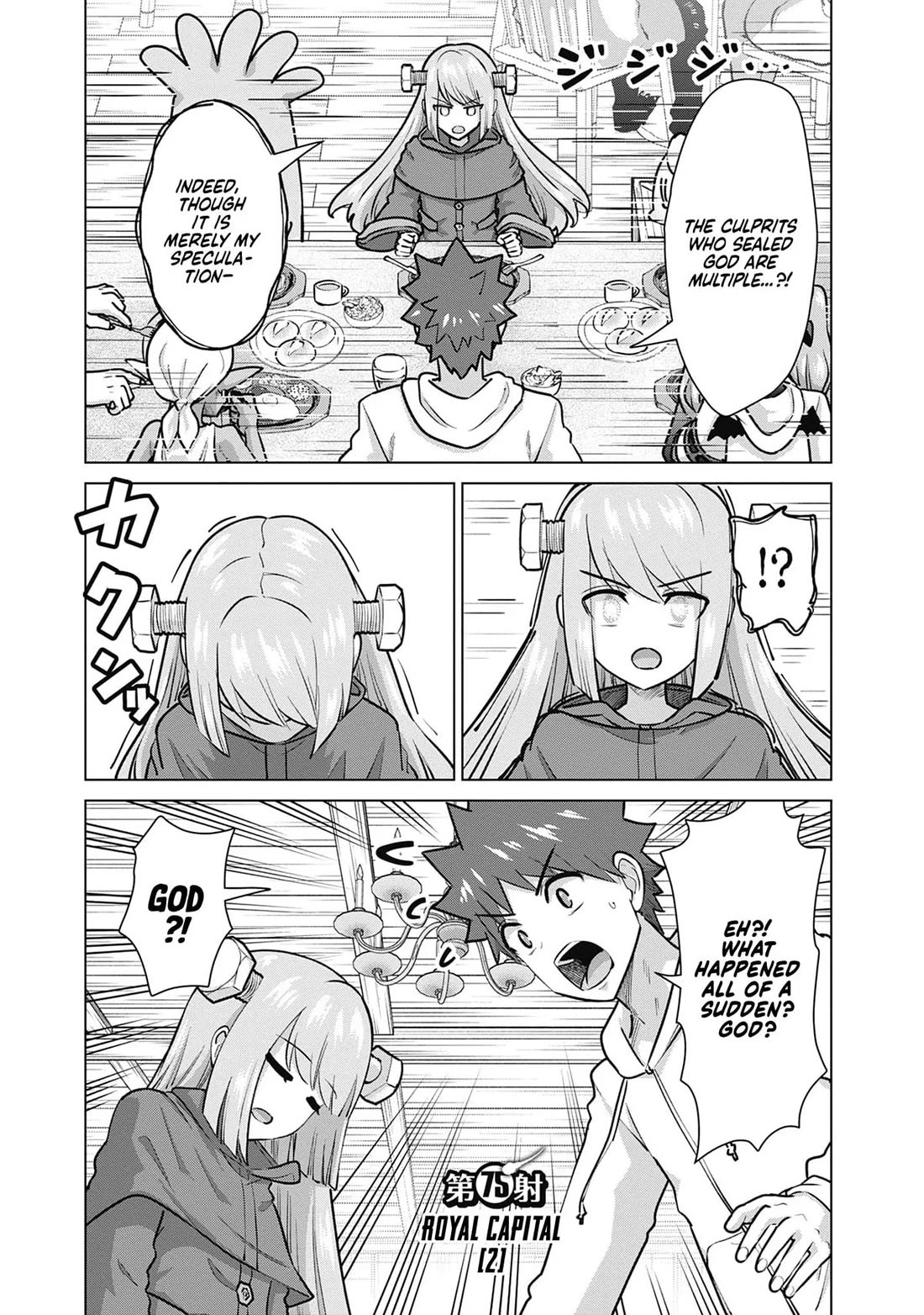 Pornstar in Another World ~A Story of a JAV Actor Reincarnating in Another World and Making Full Use of His Porn Knowledge to Become a Matchless Pornstar~ Chapter 75 page 1 - Chapter 75