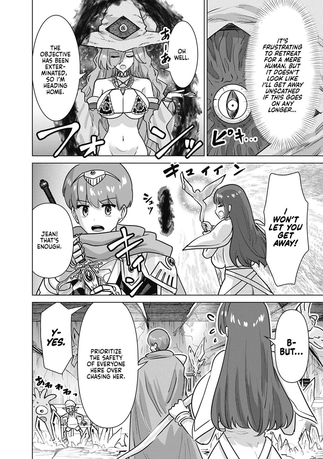 Pornstar in Another World ~A Story of a JAV Actor Reincarnating in Another World and Making Full Use of His Porn Knowledge to Become a Matchless Pornstar~ Chapter 75 page 10 - Chapter 75