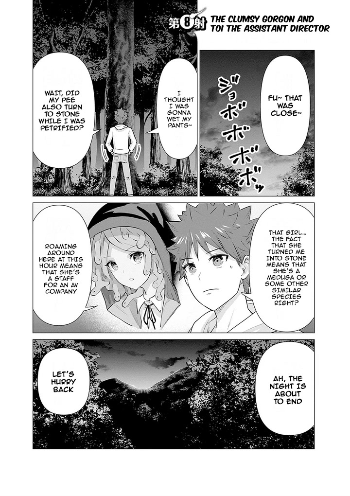 Pornstar in Another World ~A Story of a JAV Actor Reincarnating in Another World and Making Full Use of His Porn Knowledge to Become a Matchless Pornstar~ Chapter 8 page 1 - Chapter 8: The Clumsy Gorgon And Toi The Assistant Director