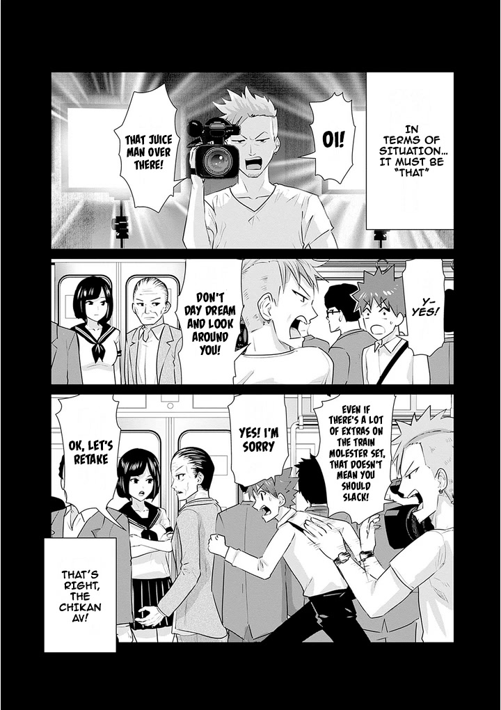Pornstar in Another World ~A Story of a JAV Actor Reincarnating in Another World and Making Full Use of His Porn Knowledge to Become a Matchless Pornstar~ Chapter 8 page 10 - Chapter 8: The Clumsy Gorgon And Toi The Assistant Director