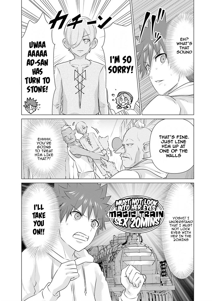 Pornstar in Another World ~A Story of a JAV Actor Reincarnating in Another World and Making Full Use of His Porn Knowledge to Become a Matchless Pornstar~ Chapter 8 page 14 - Chapter 8: The Clumsy Gorgon And Toi The Assistant Director