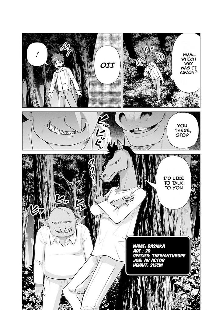 Pornstar in Another World ~A Story of a JAV Actor Reincarnating in Another World and Making Full Use of His Porn Knowledge to Become a Matchless Pornstar~ Chapter 8 page 2 - Chapter 8: The Clumsy Gorgon And Toi The Assistant Director