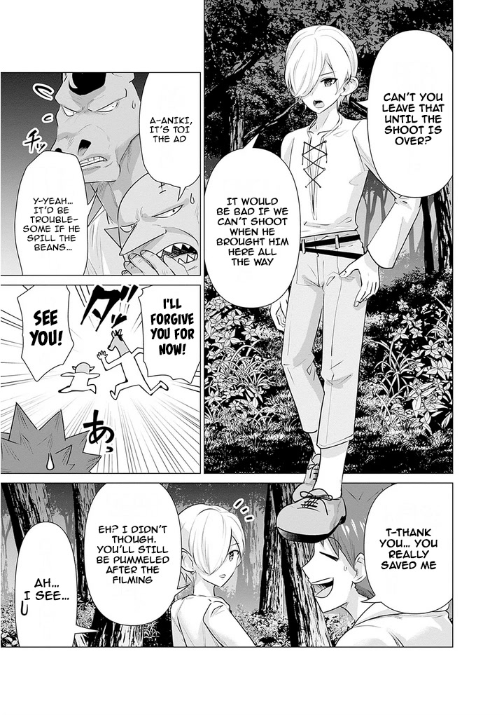 Pornstar in Another World ~A Story of a JAV Actor Reincarnating in Another World and Making Full Use of His Porn Knowledge to Become a Matchless Pornstar~ Chapter 8 page 5 - Chapter 8: The Clumsy Gorgon And Toi The Assistant Director