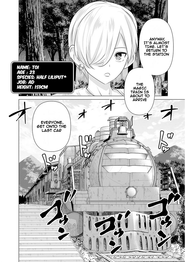 Pornstar in Another World ~A Story of a JAV Actor Reincarnating in Another World and Making Full Use of His Porn Knowledge to Become a Matchless Pornstar~ Chapter 8 page 6 - Chapter 8: The Clumsy Gorgon And Toi The Assistant Director