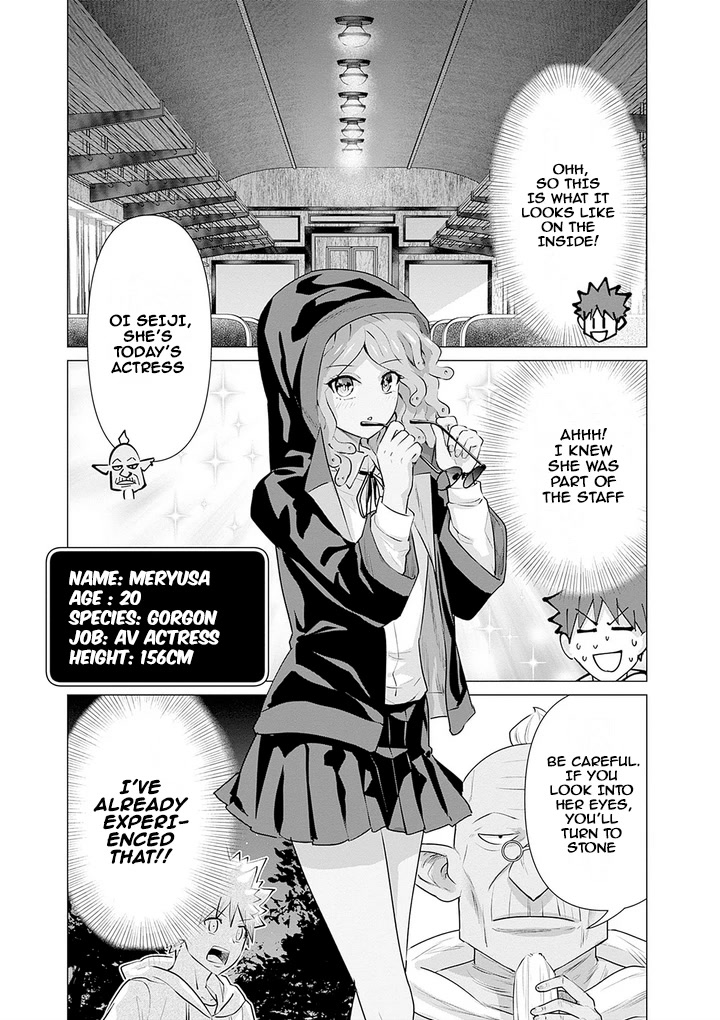 Pornstar in Another World ~A Story of a JAV Actor Reincarnating in Another World and Making Full Use of His Porn Knowledge to Become a Matchless Pornstar~ Chapter 8 page 7 - Chapter 8: The Clumsy Gorgon And Toi The Assistant Director