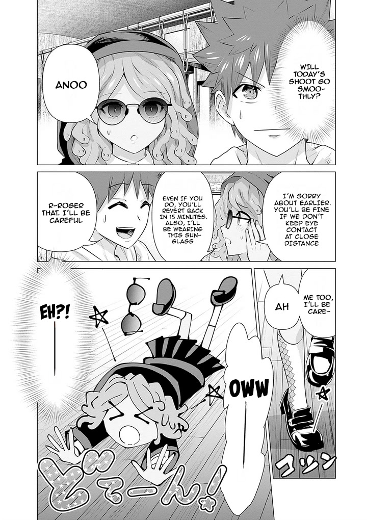 Pornstar in Another World ~A Story of a JAV Actor Reincarnating in Another World and Making Full Use of His Porn Knowledge to Become a Matchless Pornstar~ Chapter 8 page 8 - Chapter 8: The Clumsy Gorgon And Toi The Assistant Director