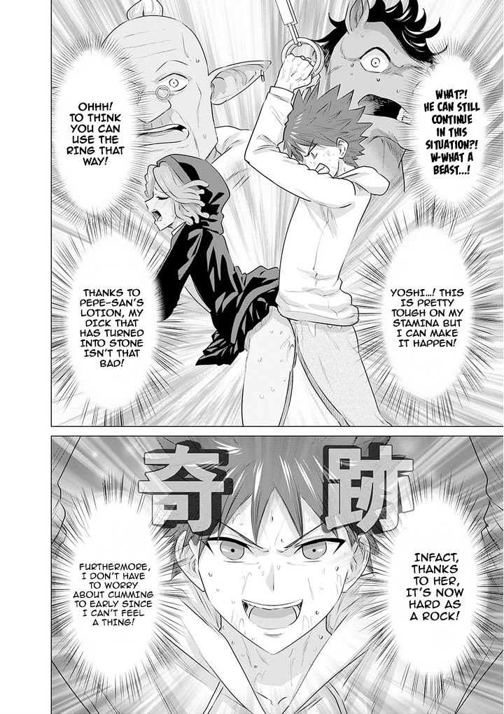 Pornstar in Another World ~A Story of a JAV Actor Reincarnating in Another World and Making Full Use of His Porn Knowledge to Become a Matchless Pornstar~ Chapter 9 page 10 - Chapter 9: Bashika’s Interference And The Threat Of Petrification