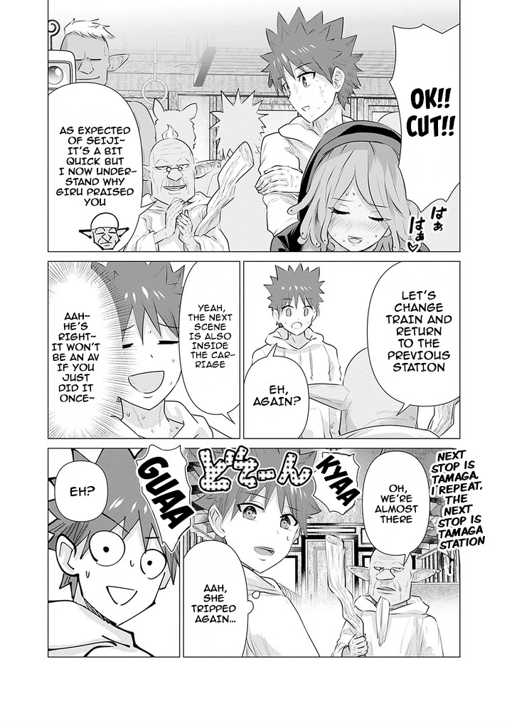 Pornstar in Another World ~A Story of a JAV Actor Reincarnating in Another World and Making Full Use of His Porn Knowledge to Become a Matchless Pornstar~ Chapter 9 page 13 - Chapter 9: Bashika’s Interference And The Threat Of Petrification