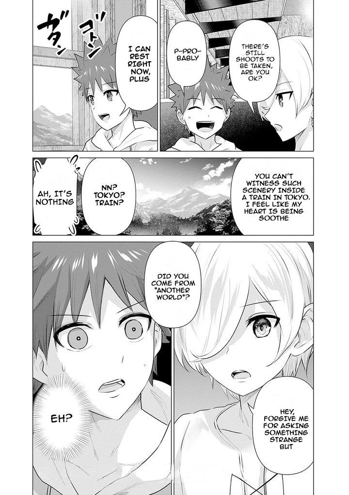 Pornstar in Another World ~A Story of a JAV Actor Reincarnating in Another World and Making Full Use of His Porn Knowledge to Become a Matchless Pornstar~ Chapter 9 page 15 - Chapter 9: Bashika’s Interference And The Threat Of Petrification