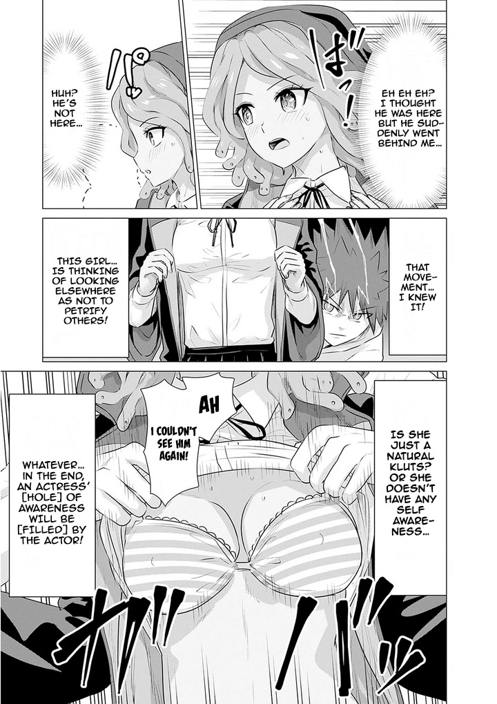 Pornstar in Another World ~A Story of a JAV Actor Reincarnating in Another World and Making Full Use of His Porn Knowledge to Become a Matchless Pornstar~ Chapter 9 page 3 - Chapter 9: Bashika’s Interference And The Threat Of Petrification