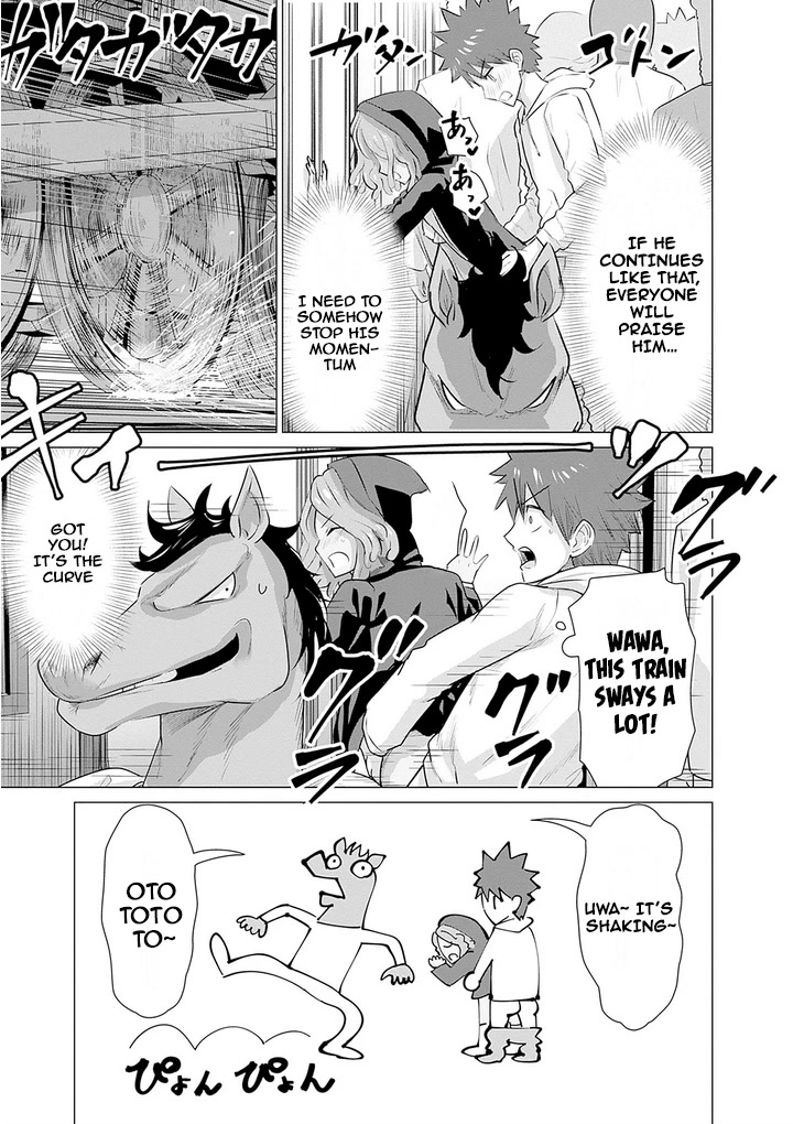 Pornstar in Another World ~A Story of a JAV Actor Reincarnating in Another World and Making Full Use of His Porn Knowledge to Become a Matchless Pornstar~ Chapter 9 page 7 - Chapter 9: Bashika’s Interference And The Threat Of Petrification