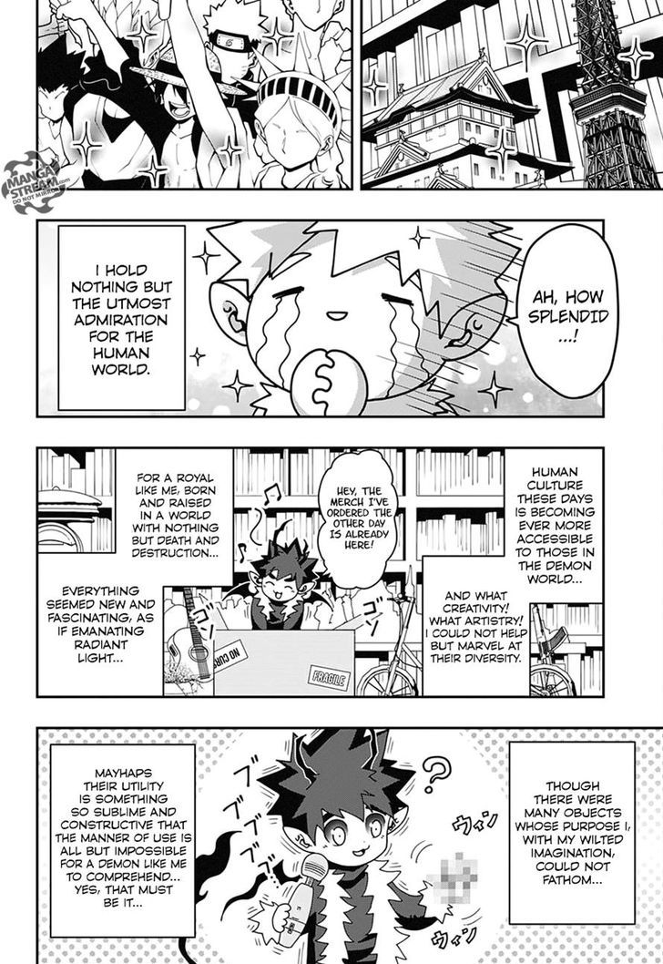 Poro no Ryuugaku-ki Chapter 1 page 13 - Chapter 1