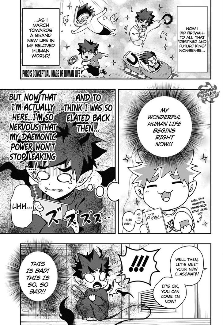 Poro no Ryuugaku-ki Chapter 1 page 16 - Chapter 1