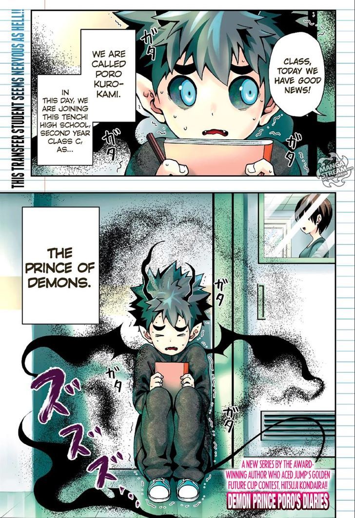 Poro no Ryuugaku-ki Chapter 1 page 2 - Chapter 1