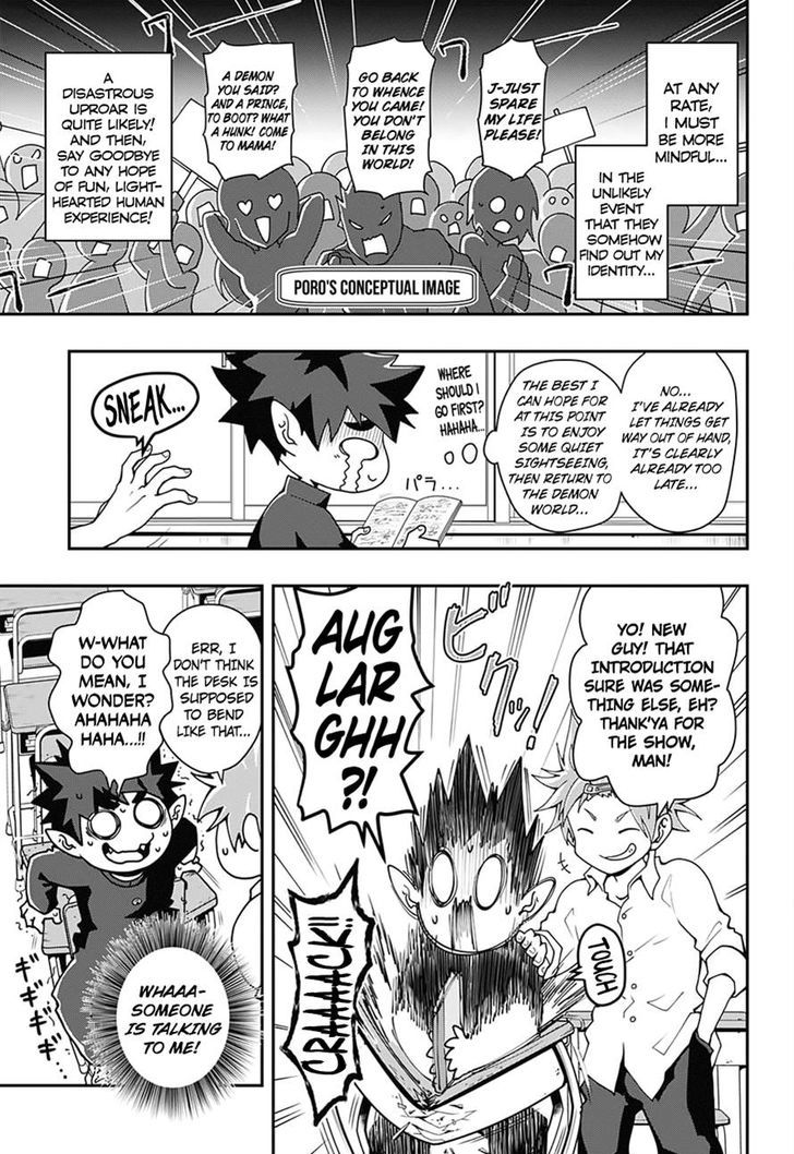 Poro no Ryuugaku-ki Chapter 1 page 20 - Chapter 1