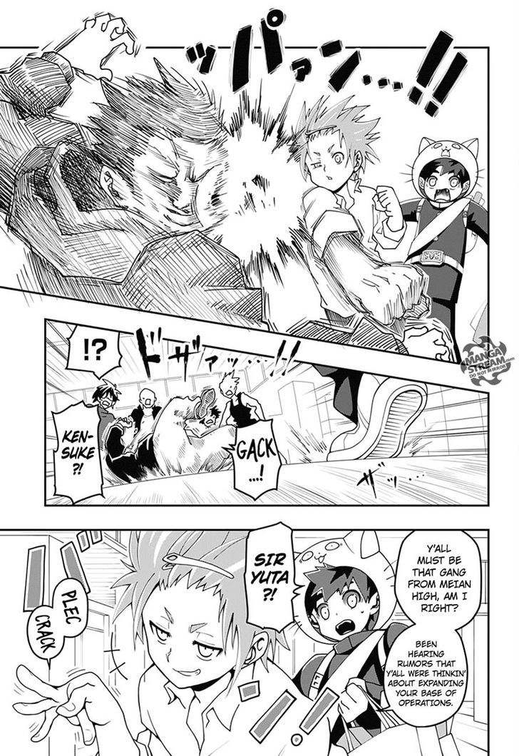 Poro no Ryuugaku-ki Chapter 1 page 26 - Chapter 1