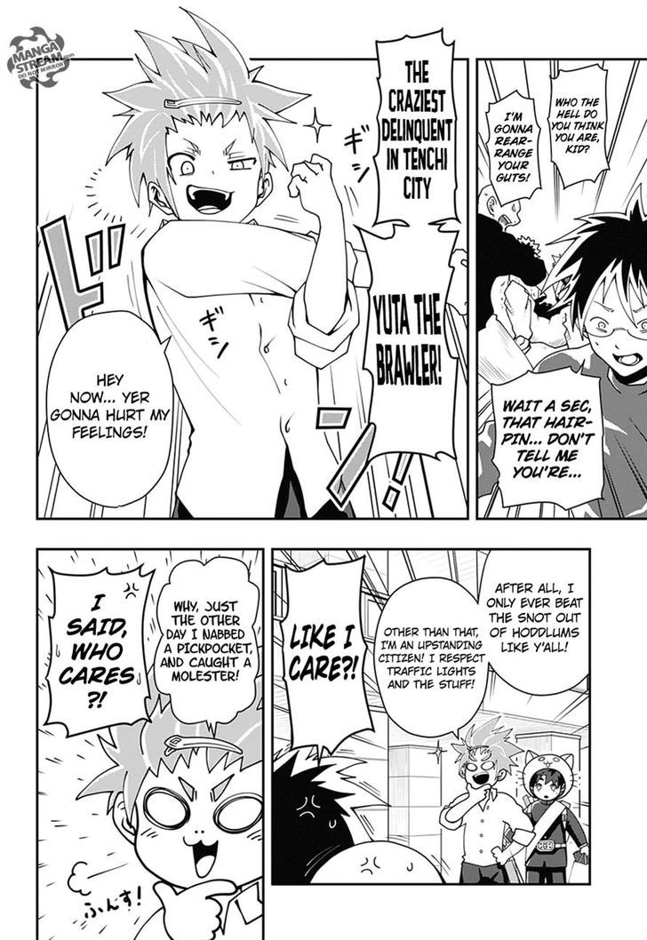 Poro no Ryuugaku-ki Chapter 1 page 27 - Chapter 1