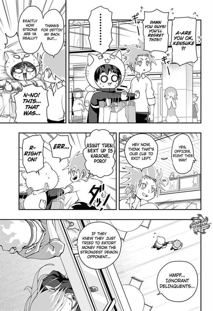 Poro no Ryuugaku-ki Chapter 1 page 32 - Chapter 1