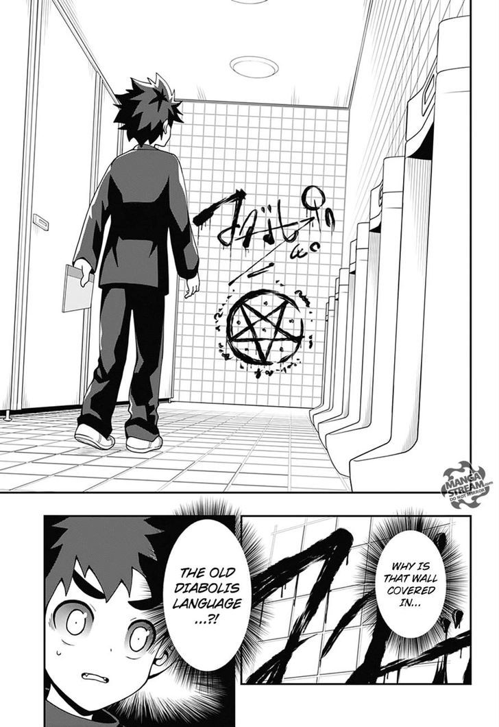 Poro no Ryuugaku-ki Chapter 1 page 36 - Chapter 1