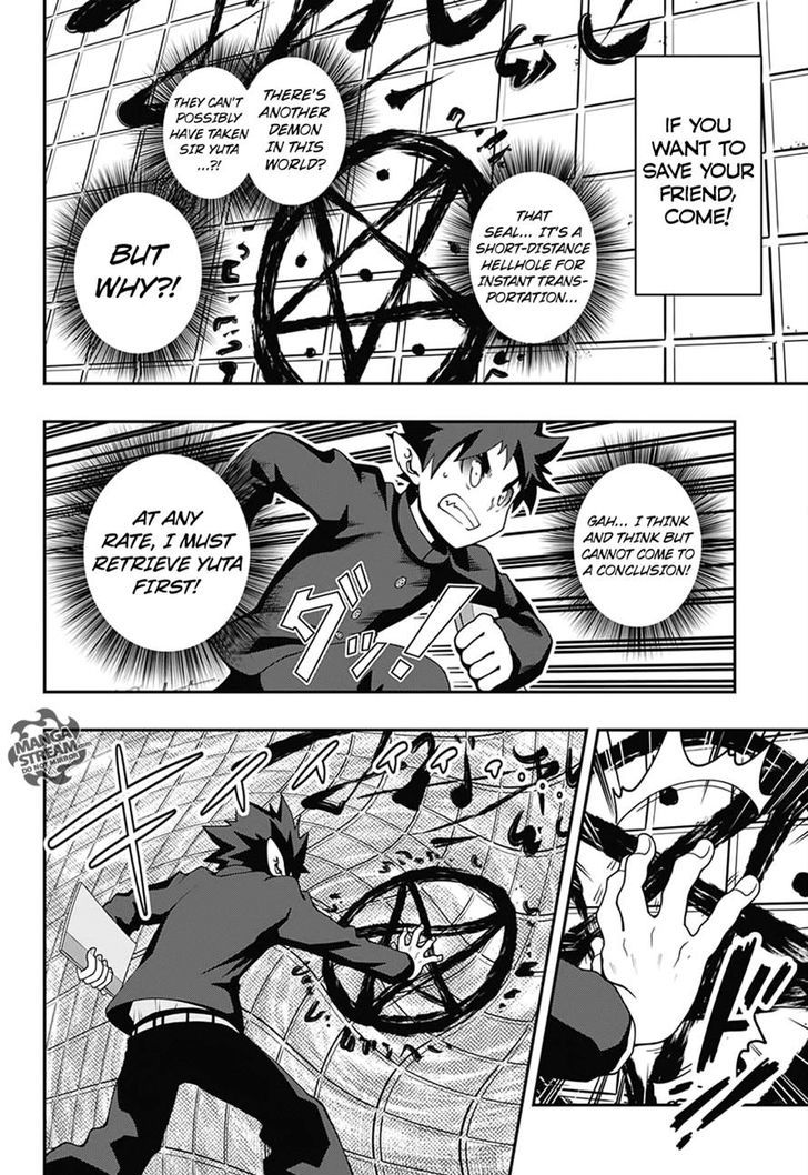 Poro no Ryuugaku-ki Chapter 1 page 37 - Chapter 1