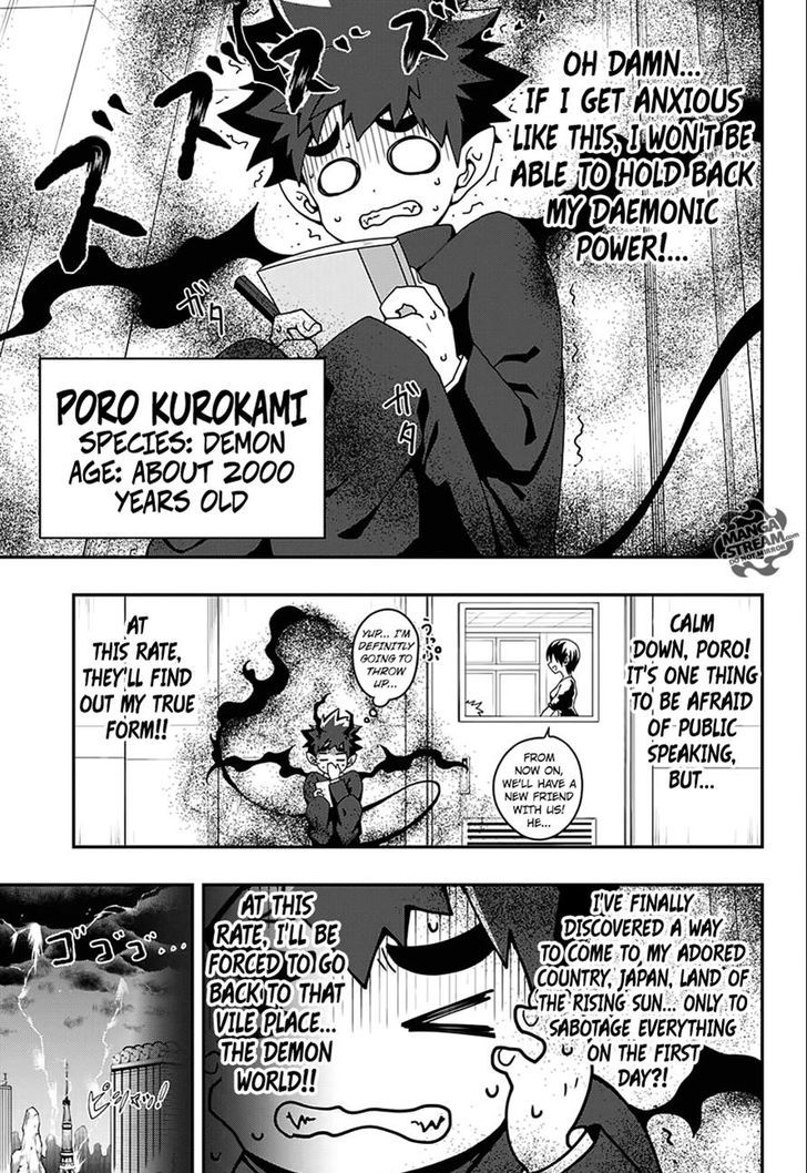 Poro no Ryuugaku-ki Chapter 1 page 4 - Chapter 1