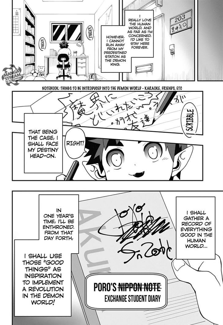 Poro no Ryuugaku-ki Chapter 1 page 51 - Chapter 1