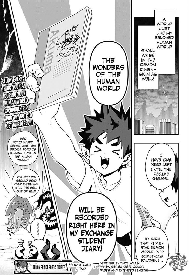 Poro no Ryuugaku-ki Chapter 1 page 52 - Chapter 1