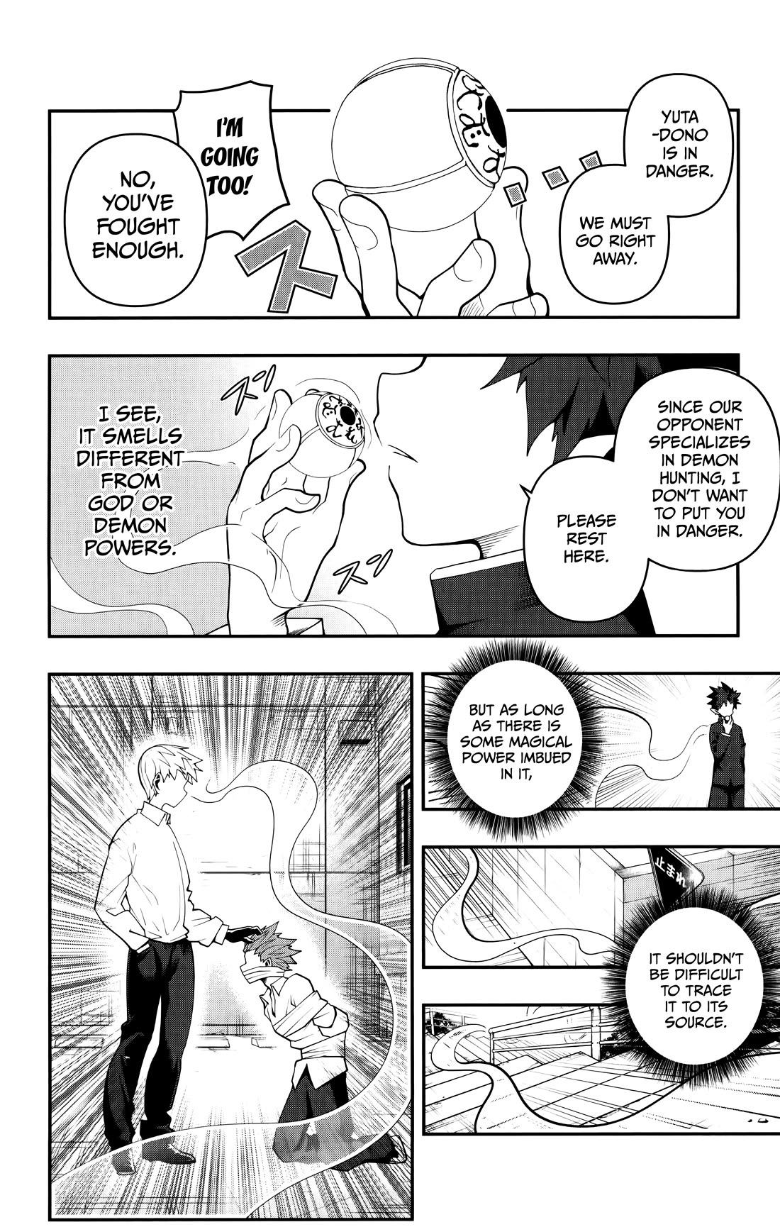 Poro no Ryuugaku-ki Chapter 11 page 3 - Chapter 11: Poro, Meeting an Exorcist.