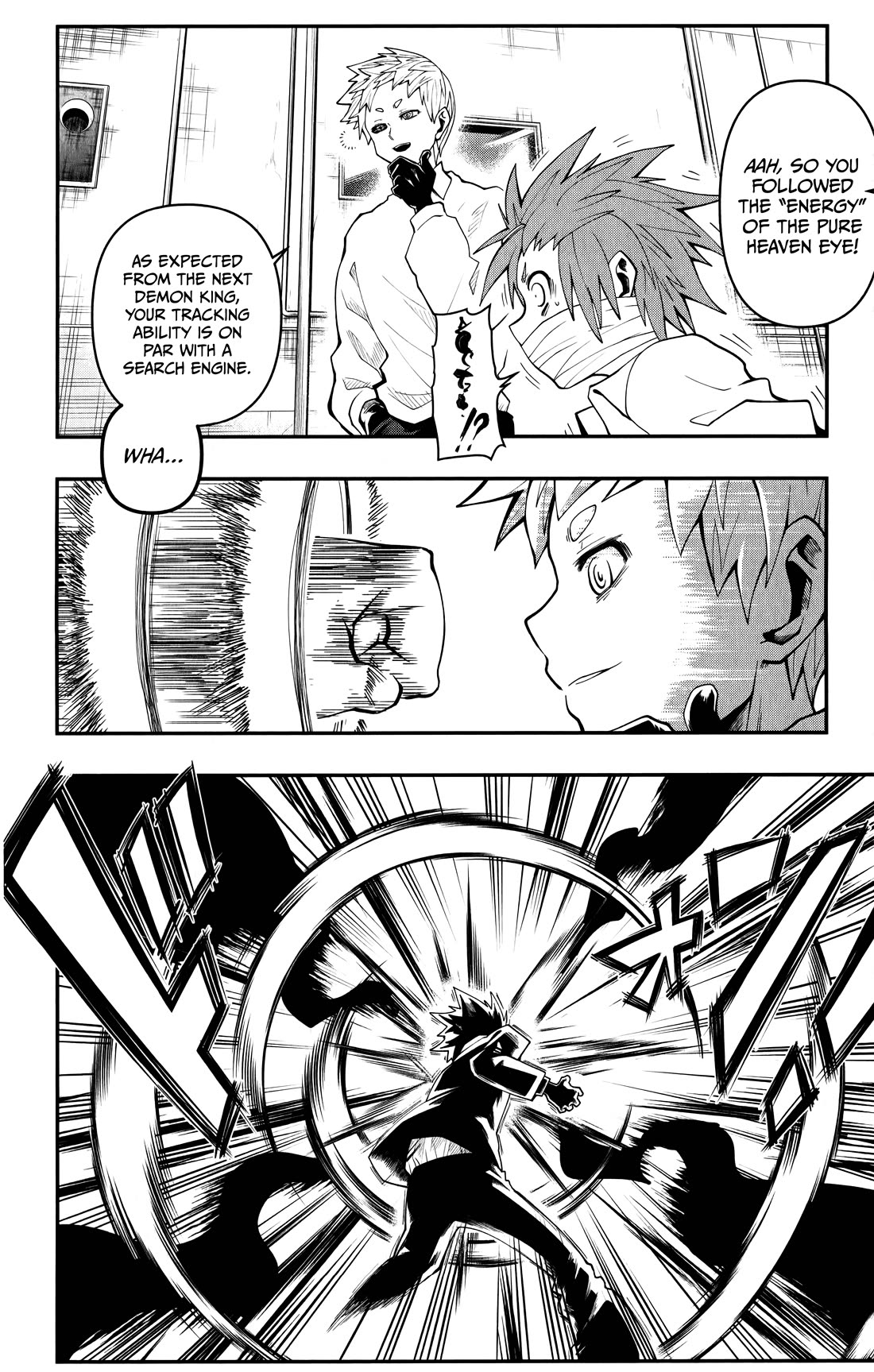 Poro no Ryuugaku-ki Chapter 11 page 5 - Chapter 11: Poro, Meeting an Exorcist.
